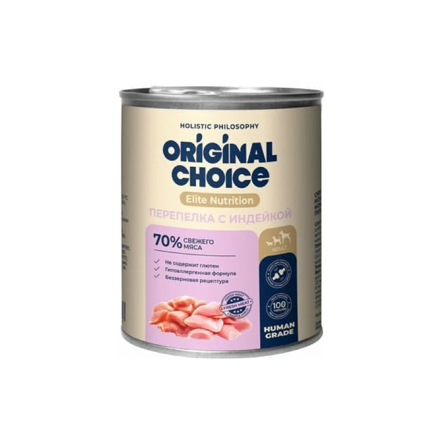 Влажный корм ORIGINAL CHOICE Elite Nutrition Adult Turkey & Quail для собак, с индейкой и перепелкой, 750 г фото 1