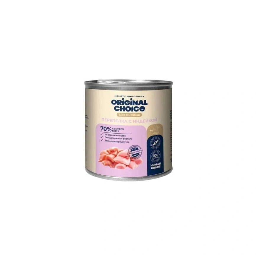 Влажный корм ORIGINAL CHOICE Elite Nutrition Adult Mini Turkey & Quail для собак, мелких пород, с индейкой и перепелкой, 240 г фото 1