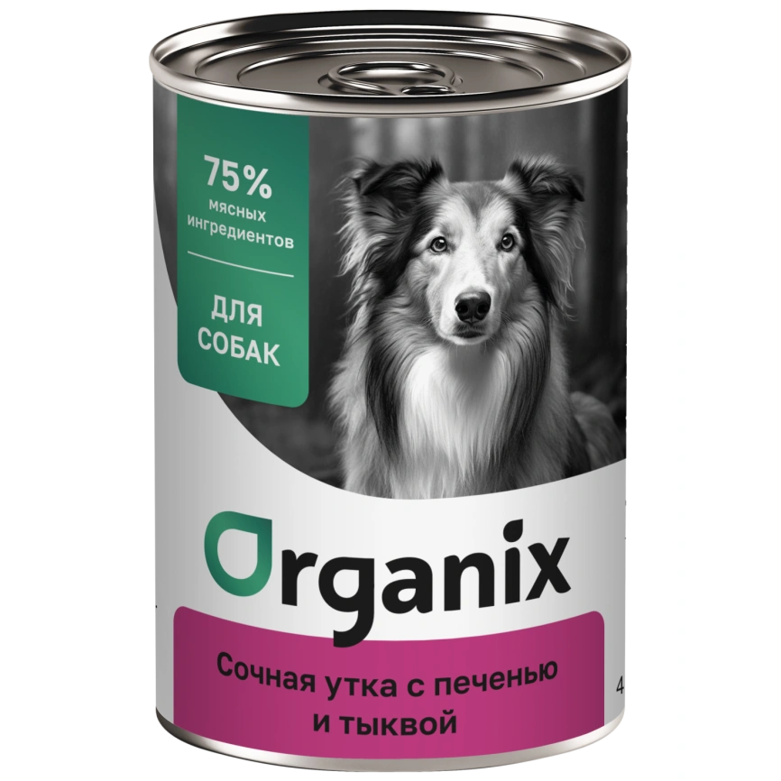 Влажный корм Organix Preventive Line Duck, Liver & Pumpkin для собак Сочная, с уткой, печенью и тыквой, 400 г фото 1