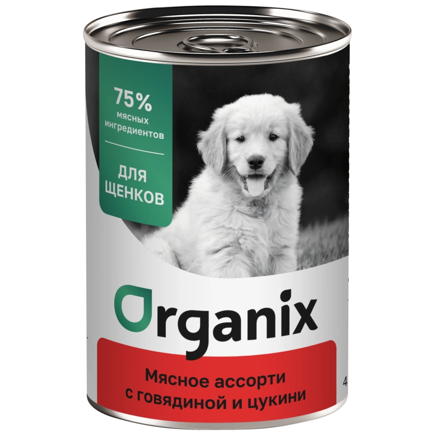 Влажный корм Organix Preventive Line Meat Assortment & Beef для щенков Мясное ассорти, с говядиной и цукини, 400 г фото 1