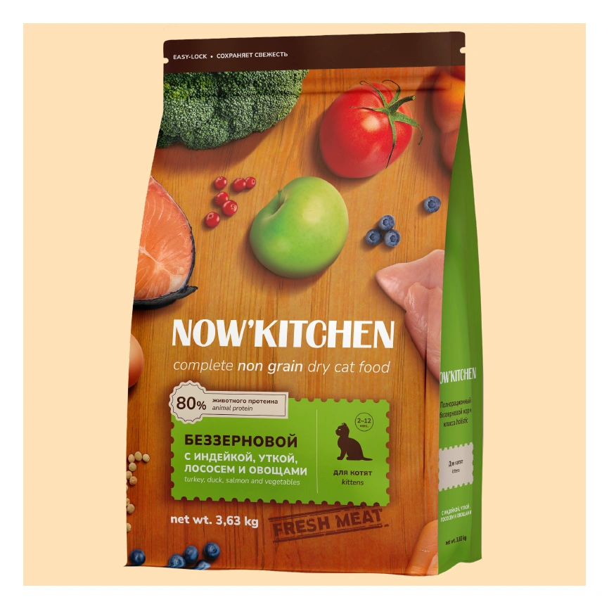 Сухой корм NOW'KITCHEN Fresh Kitten Turkey, Duck, Salmon & Vegetables для котят со свежей индейкой, уткой, лососем и овощами, 3,36 кг фото 1