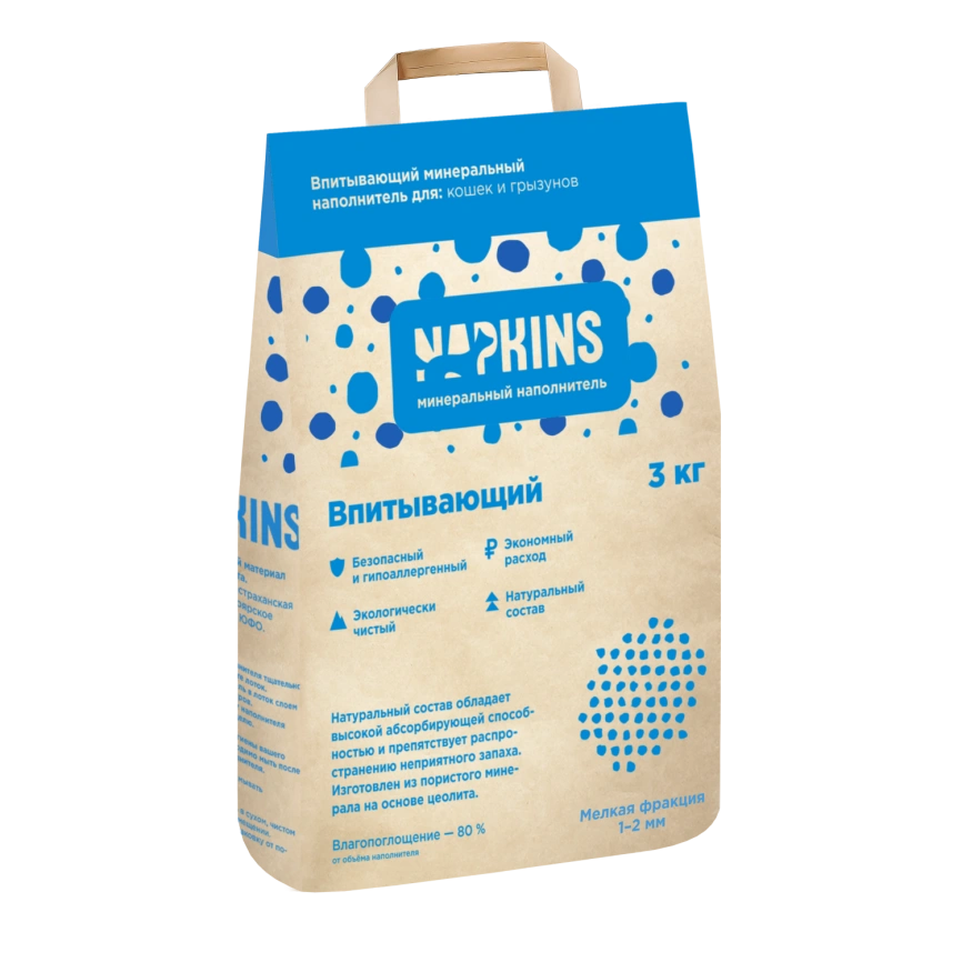 Наполнитель Napkins для кошачьего туалета, впитывающий, 6 л фото 1