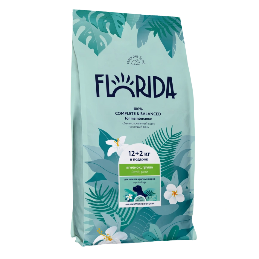 Сухой корм FLORIDA Maxi Junior Lamb & Pear для щенков крупных пород, с ягненком и грушей, 14 кг фото 1