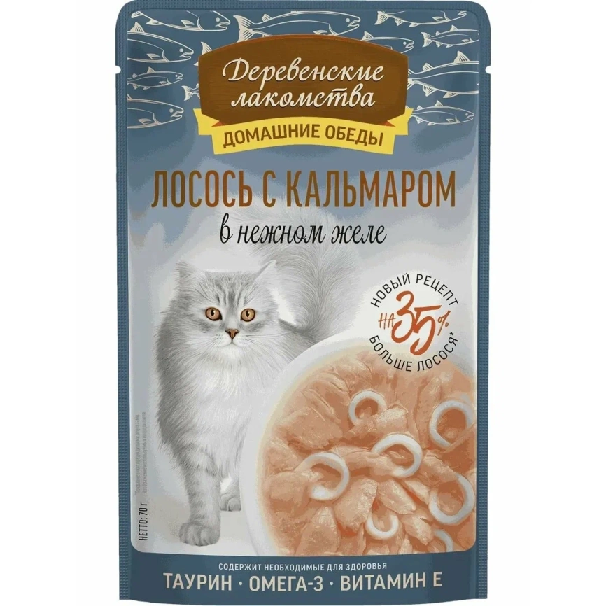 Влажный корм Деревенские Лакомства для кошек, с лососем и кальмаром, 70 г фото 1