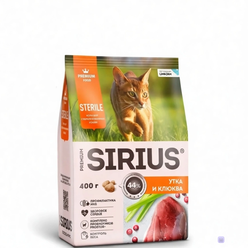 Сухой корм SIRIUS Duck & Cranberry для стерилизованных кошек утка с клюквой, 400 г фото 1