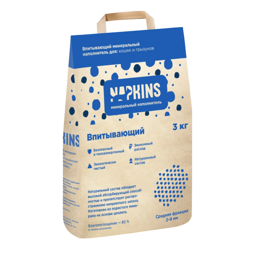 Наполнитель Napkins для кошачьего туалета, впитывающий, 6 л фото 1