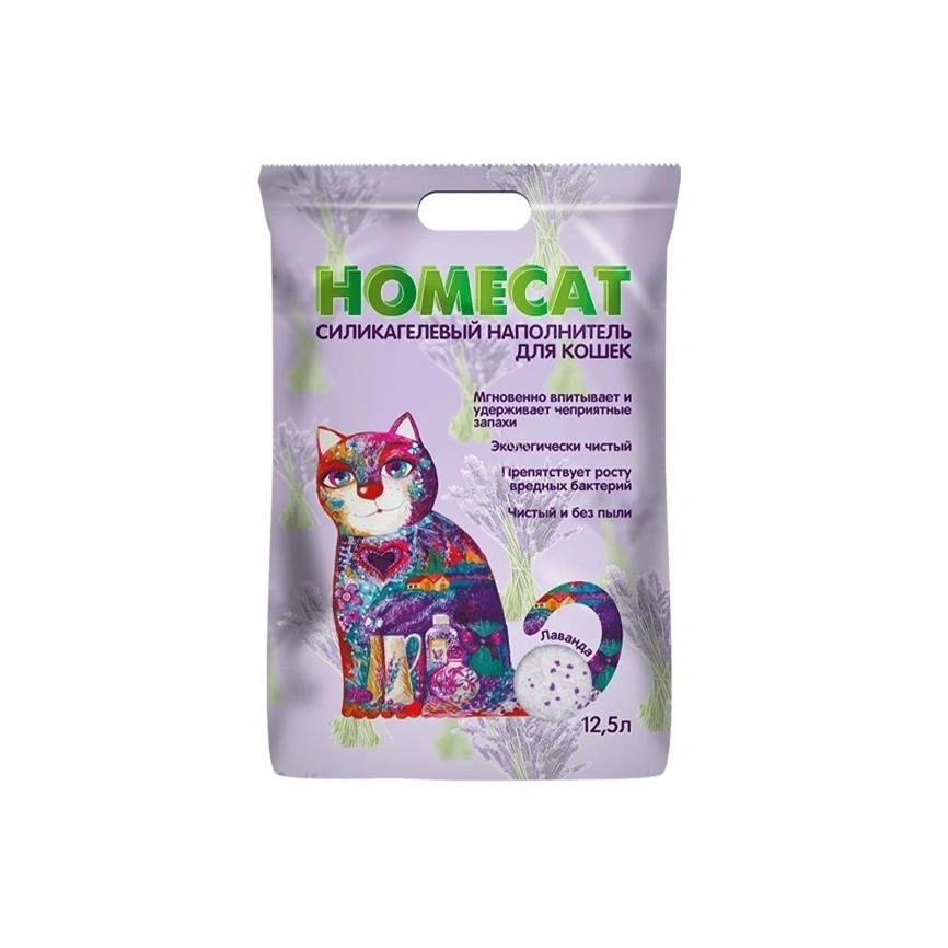 Наполнитель Homecat для кошачьих туалетов, Лаванда силикагелевый с ароматом лаванды, 12,5 л фото 1