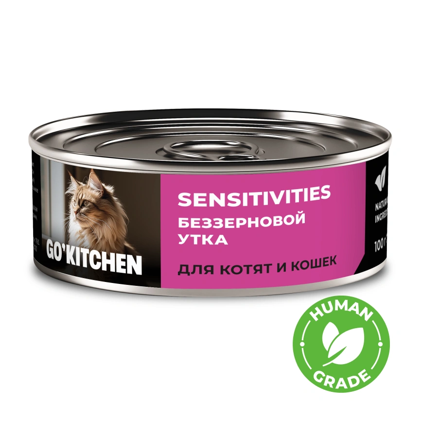 Влажный корм Go'Kitchen Duck для котят и кошек с чувствительным пищеварением, с уткой, 100 г фото 1