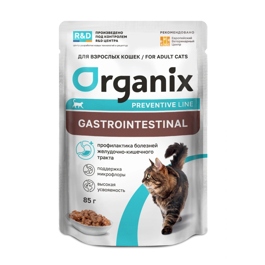 Влажный корм Organix Preventive Line Gastrointestinal Low Fat для кошек профилактика болезней желудочно-кишечного трактас птицей, 85 г фото 1