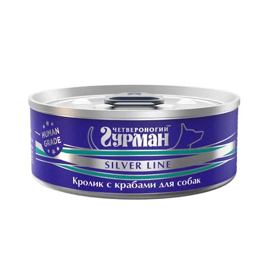 Влажный корм Четвероногий Гурман Silver Line Rabbit & Crab для собак, кролик с крабами в желе, 100 г фото 1
