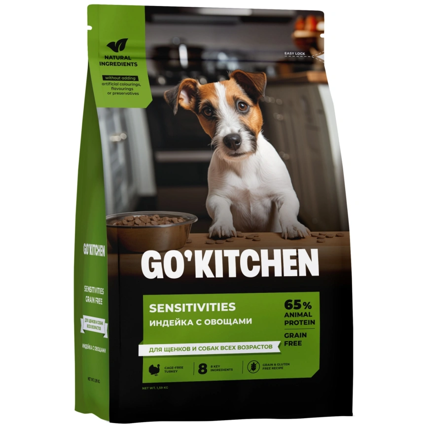Сухой корм Go'Kitchen Turkey для щенков и собак всех возрастов для чувствительного пищеварения, с индейкой, 5,44 кг фото 3