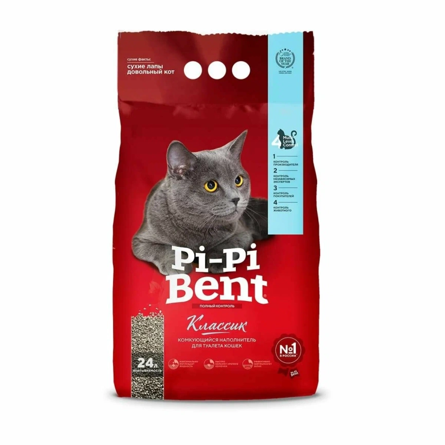 Наполнитель Pi-Pi Bent Classik для кошачьих туалетов, комкующийся из природного бентонита крафтовый пакет, 24 л фото 1