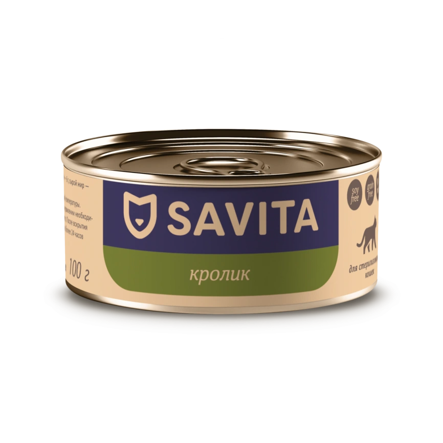 Влажный корм SAVITA Rabbit для стерилизованных кошек, с кроликомом, 100 г фото 1