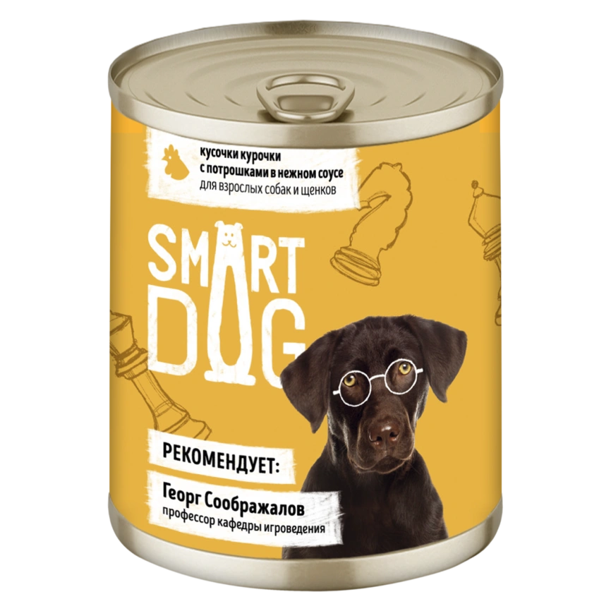 Влажный корм Smart Dog Chicken & Giblets для взрослых собак и щенков, кусочки курочки, с потрошками в нежном соусе, 240 г фото 1