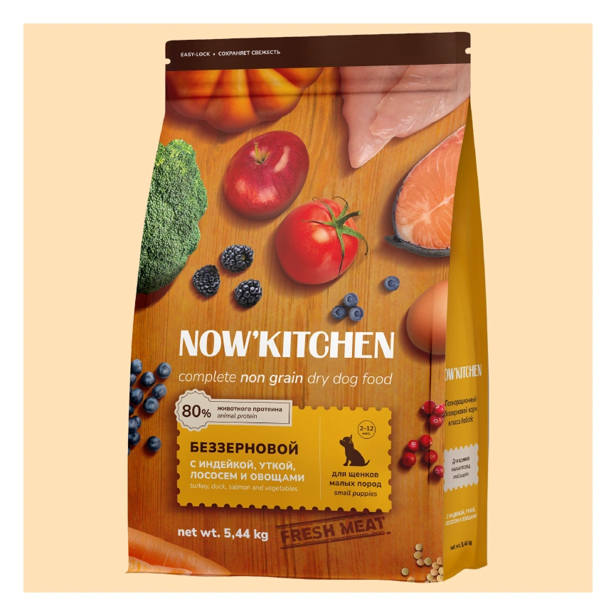 Сухой корм NOW'KITCHEN Turkey, Duck, Salmon & Vegetables для щенков малых пород, с индейкой, уткой, лососем и овощами, 5,44 кг фото 1