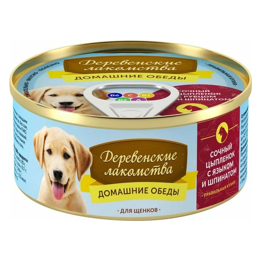Влажный корм «Деревенские лакомства» домашние обеды Сочный цыпленок для щенков с шпинатом, 100 г фото 1