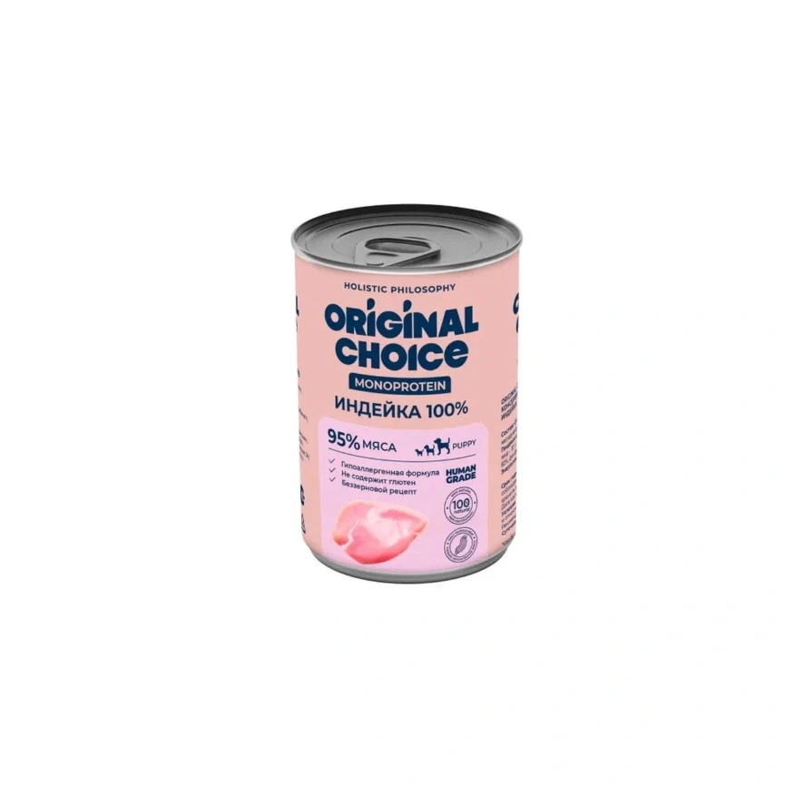 Влажный корм ORIGINAL CHOICE Monoprotein Puppy Turkey для щенков, с индейкой, 340 г фото 1