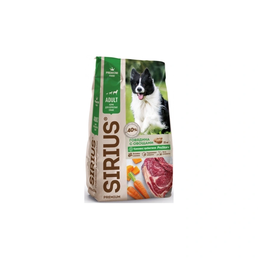 Сухой корм SIRIUS Beef & Vegetables для взрослых собак, с говядиной и овощами, 15 кг фото 1