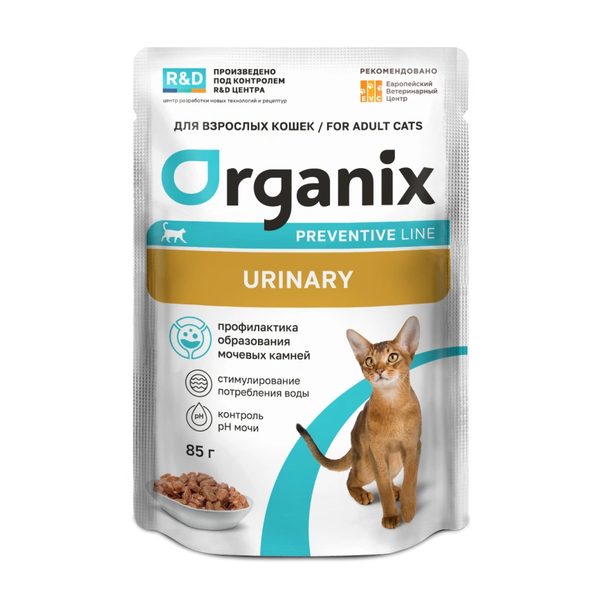 Влажный корм Organix Preventive Line Urinary Chicken для кошек профилактика мочекаменной болезни, с курицей, 85 г фото 1