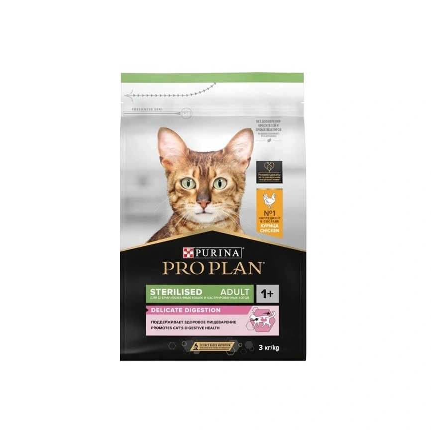 Сухой корм PRO PLAN Chicken для взрослых стерилизованных кошек и кастрированных котов старше 1 года с чувствительным пищеварением, с высоким содержанием курицы, 3 кг фото 1