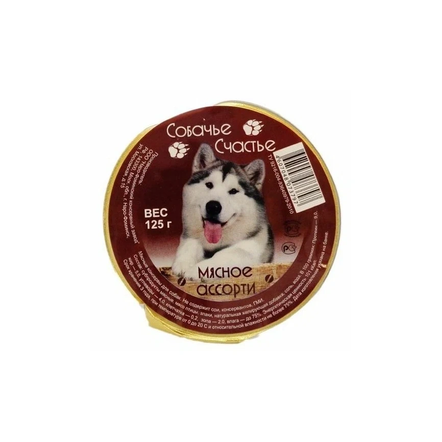 Влажный корм Собачье Счастье Meat Assortment для собак, мясное ассорти в желе, 125 г фото 1