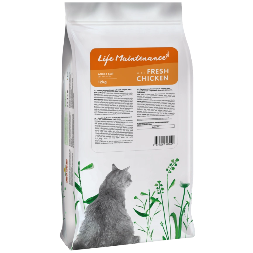 Сухой корм Almo Nature Chicken & Rice для взрослых кошек со свежей курицей и коричневым рисом, 12 кг фото 2