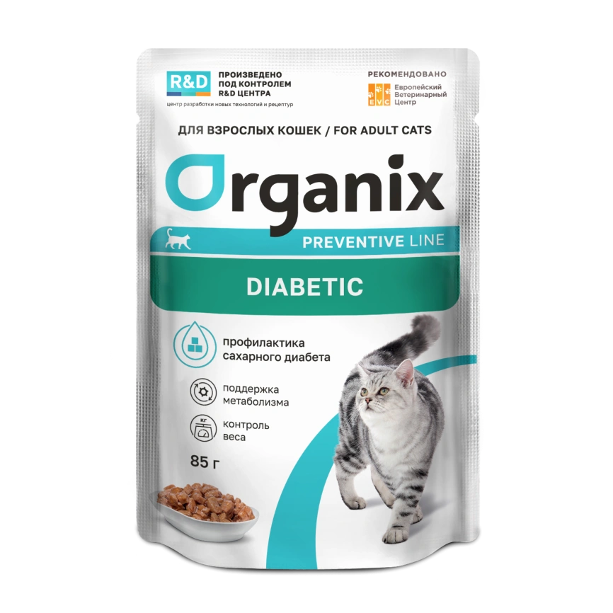 Влажный корм Organix Preventive Line Diabetiс Fish для кошек профилактика сахарного диабета, с рыбой, 85 г фото 1