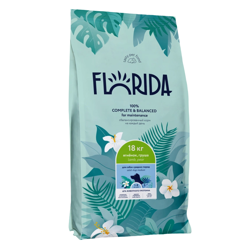 Сухой корм FLORIDA Medium Adult Lamb & Pear для взрослых собак средних пород, с ягненком и грушей, 18 кг фото 1