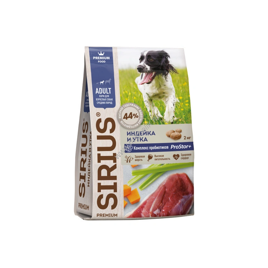 Сухой корм SIRIUS Turkey & Duck & Vegetables, Duck & Vegetables для собак средних пород, с индейкой, уткой и овощами, 2 кг фото 1