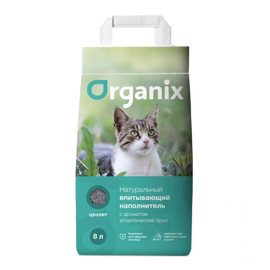 Наполнитель Organix для кошачьего туалета, впитывающий для кошачьего туалета, с ароматом атлантического бриза, 8 л фото 1