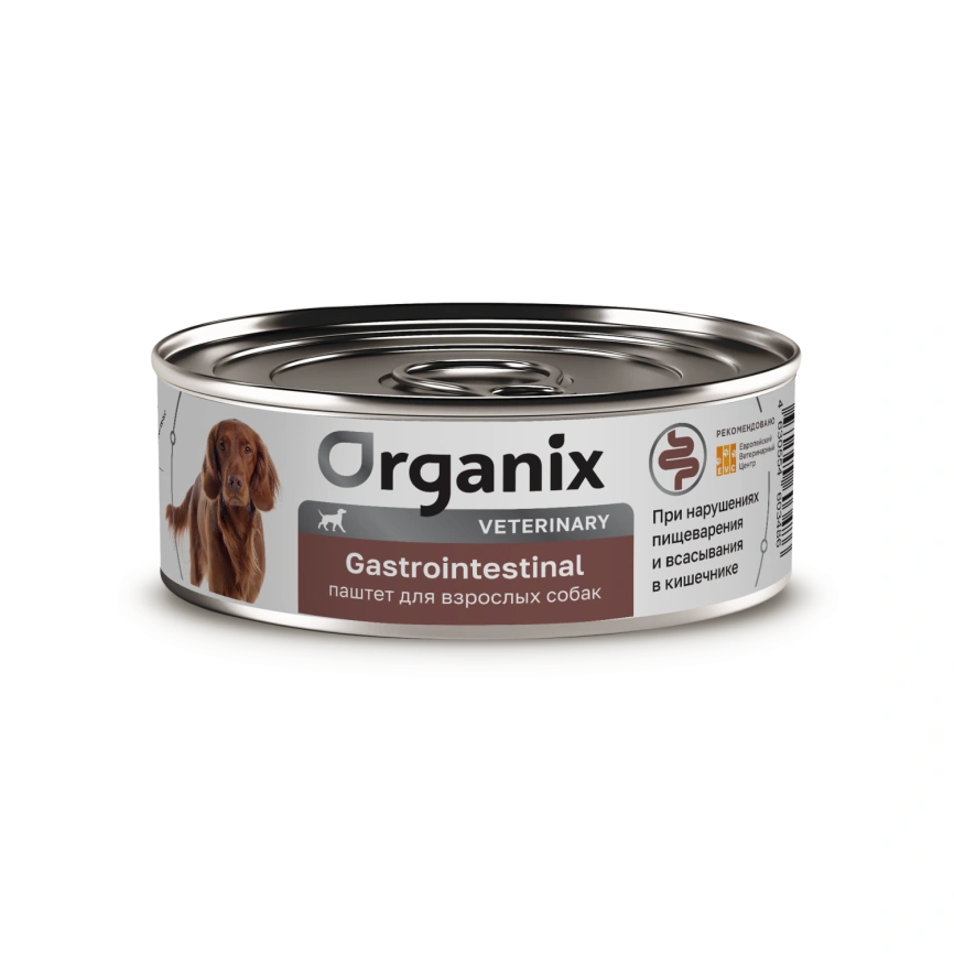 Влажный корм Organix Veterinary Gastrointestinal для взрослых собак при расстройствах пищеварения, 100 г фото 1