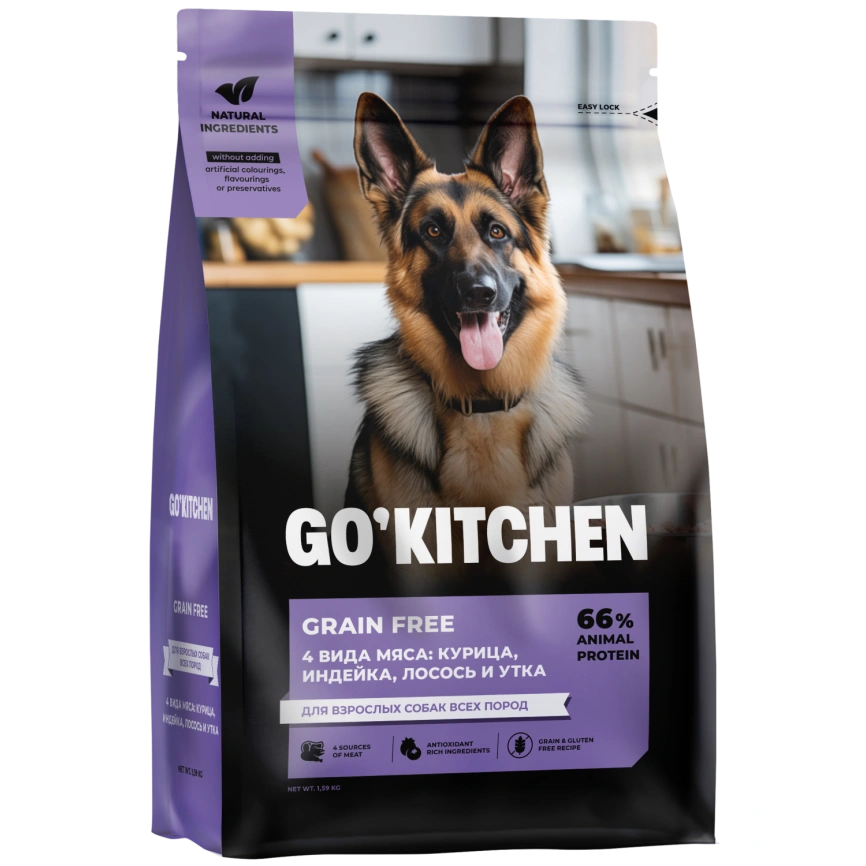 Сухой корм Go'Kitchen Chicken, Turkey, Salmon & Duck для взрослых собак всех пород, с курицей., с курицей, индейкой, лососем и уткой, 1,59 кг фото 3