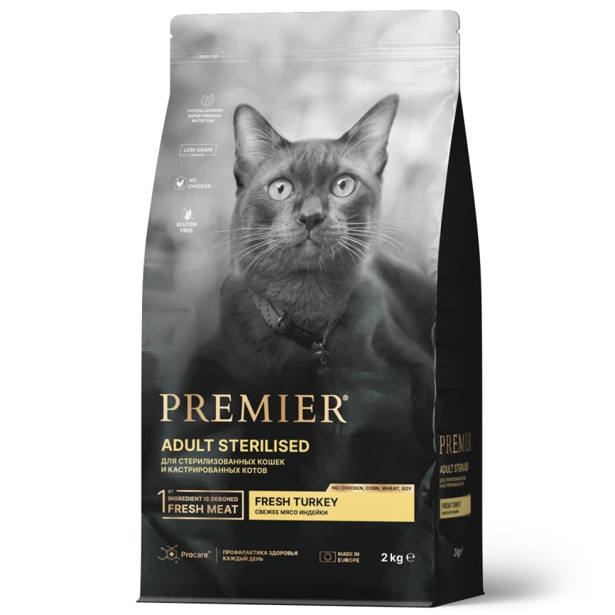 Сухой корм Premier Cat Turkey Sterilised для стерилизованных кошек, с индейкой, 2 кг фото 1