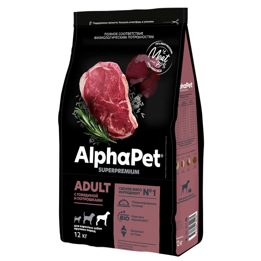 Сухой корм ALPHAPET Superpremium Beef & Giblets для взрослых собак средних пород, с говядиной и потрошками, 12 кг фото 1