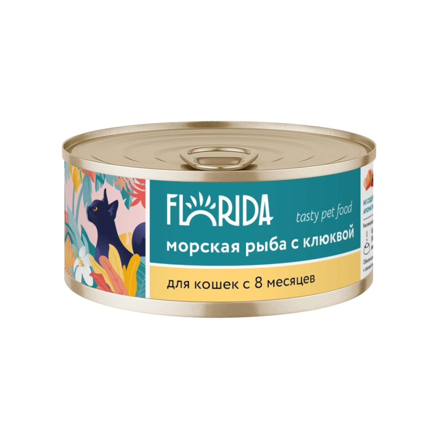 Влажный корм FLORIDA Rabbit & Lingonberry для взрослых кошек из кролика, с брусникой, 100 г фото 1