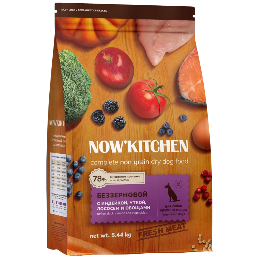 Сухой корм NOW'KITCHEN Fresh Large Adult Turkey, Duck & Salmon для взрослых собак крупных пород со свежей индейкой,уткой, с индейкой, уткой и лососем, 5,44 кг фото 1