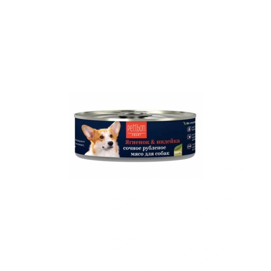 Влажный корм Petibon Smart Lamb & Turkey для собак, рубленое мясо, с ягненком и индейкой, 100 г фото 1