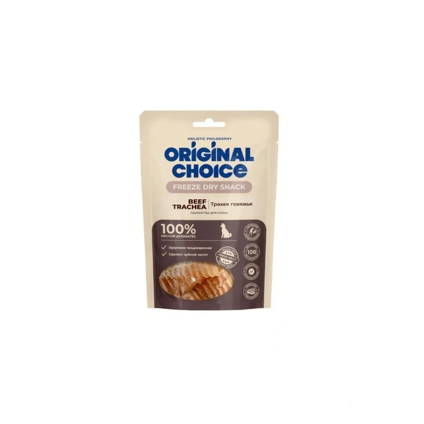 Лакомство ORIGINAL CHOICE для собак, трахея говяжья, 50 г фото 1