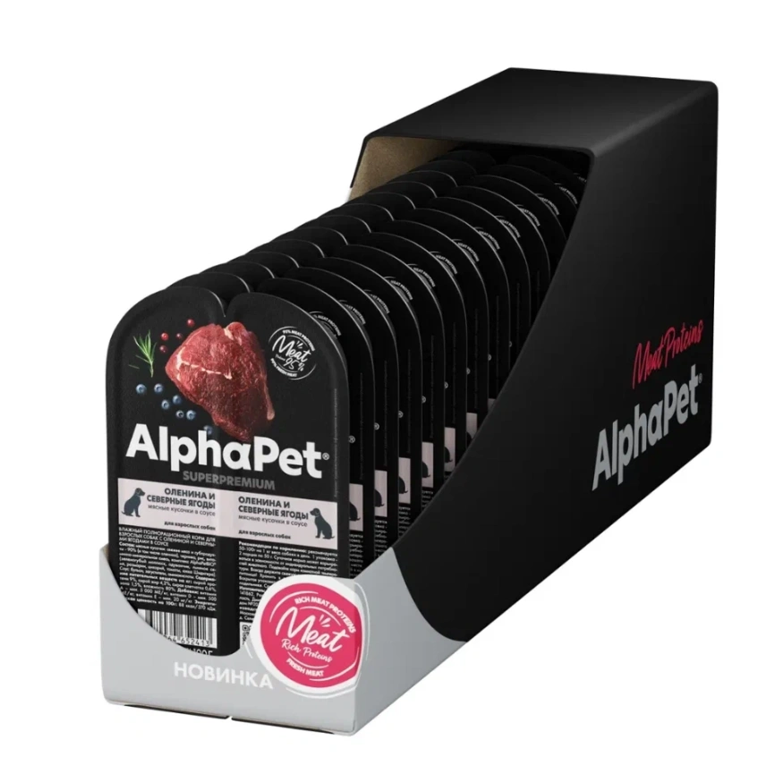 Влажный корм ALPHAPET Superpremium ламистер Venison & Northern Berries для взрослых собак, с олениной и северными ягодами, 100 г фото 3