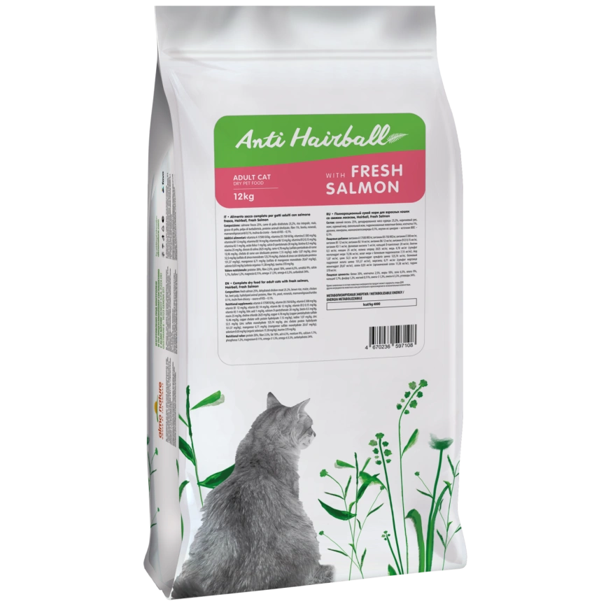 Сухой корм Almo Nature Hairball Salmon для взрослых кошек со свежим, с лососем, 12 кг фото 2