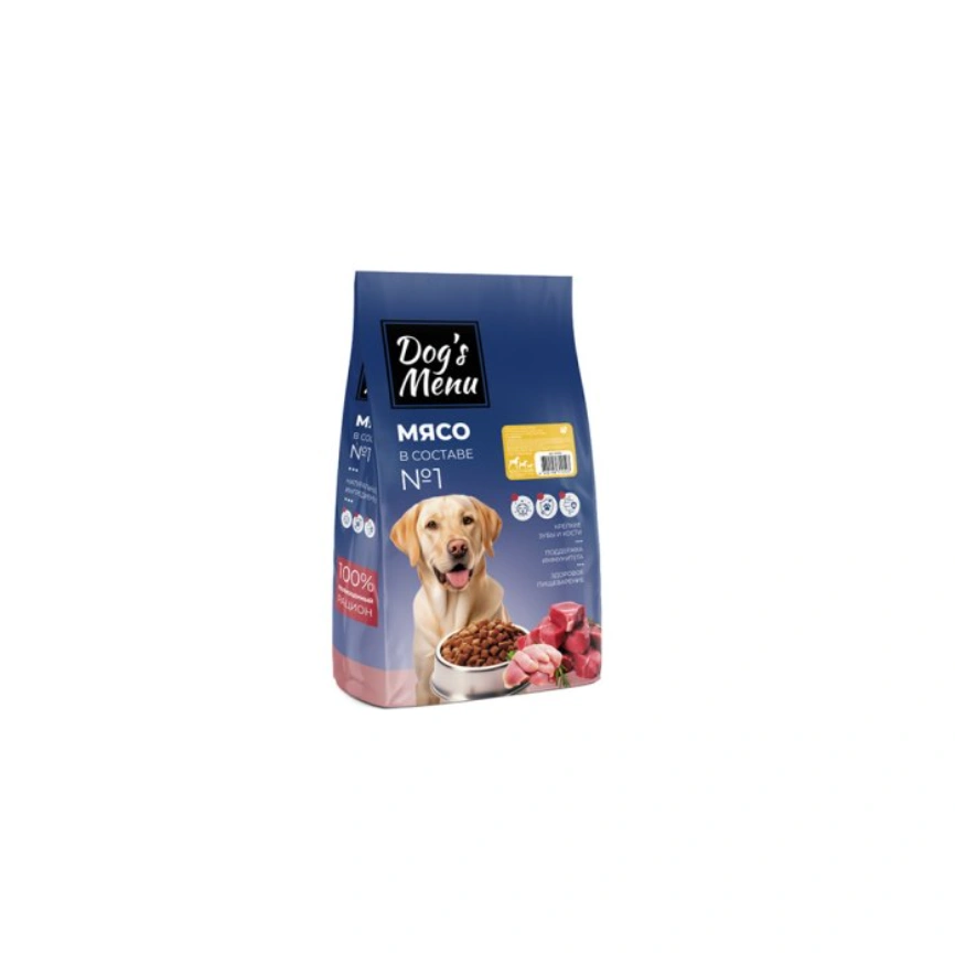 Сухой корм Dog`s Menu Adult Hypoallergenic Turkey для взрослых собак гипоаллергенный, с индейкой, 10 кг фото 1