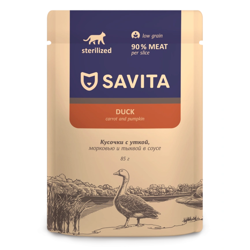 Влажный корм SAVITA Duck & Vegetables для стерилизованных кошек, с уткой и овощами в соусе, 85 г фото 1