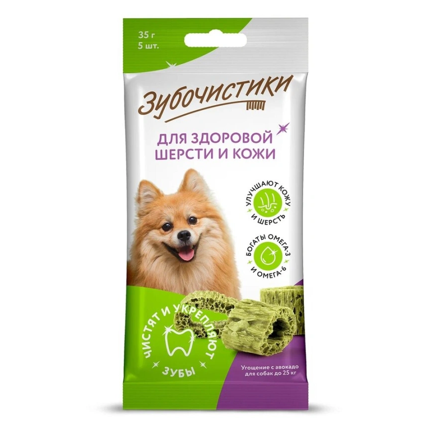Лакомство Зубочистики Авокадо для собак мелких пород, 35 г фото 1