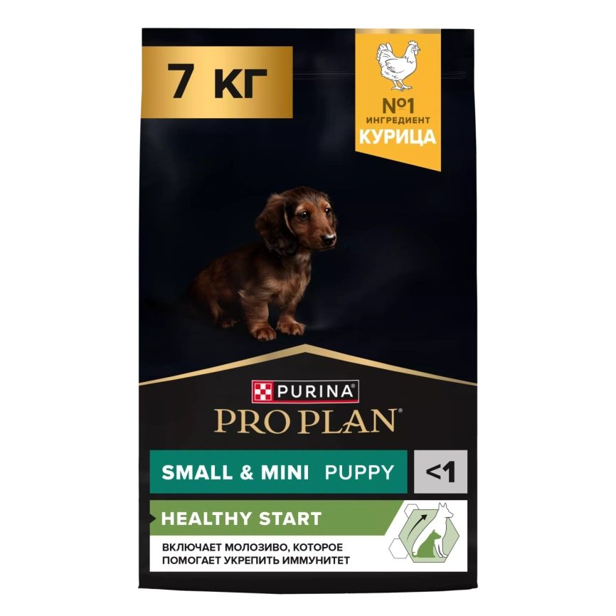 Сухой корм PRO PLAN Chicken для щенков мелких и карликовых пород, с высоким содержанием курицы, 7 кг фото 1