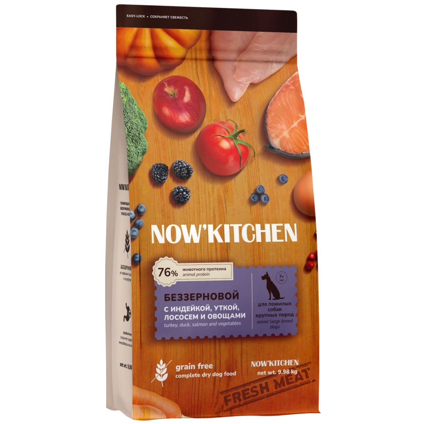 Сухой корм NOW'KITCHEN Fresh Senior Turkey, Duck & Salmon для собак крупных пород старше 7 лет со свежей индейкой,уткой, с индейкой, уткой и лососем, 9,98 кг фото 1