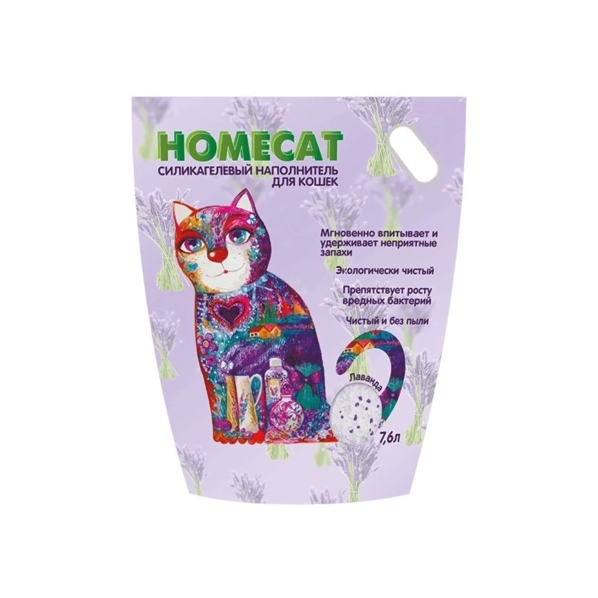 Наполнитель Homecat для кошачьих туалетов, Лаванда силикагелевый с ароматом лаванды, 7,6 л фото 1