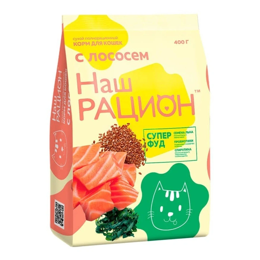 Сухой корм Наш Рацион Salmon для взрослых кошек, с лососем, 400 г фото 1