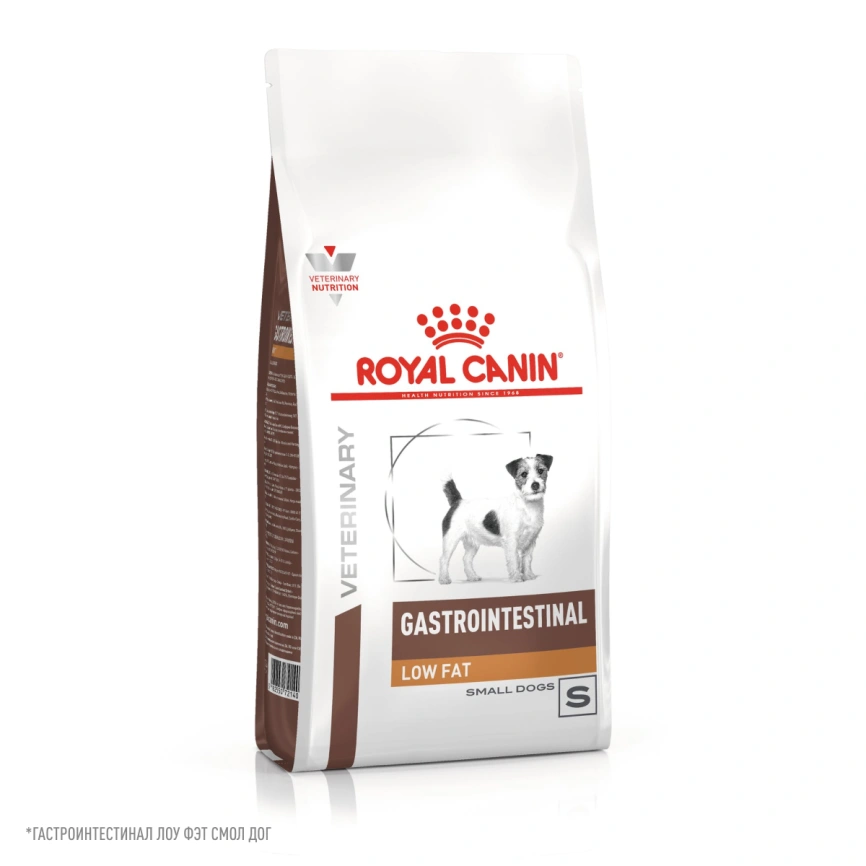Сухой корм Royal Canin Gastrointestinal Low Fat Small Dogs для собак, 3 кг фото 10