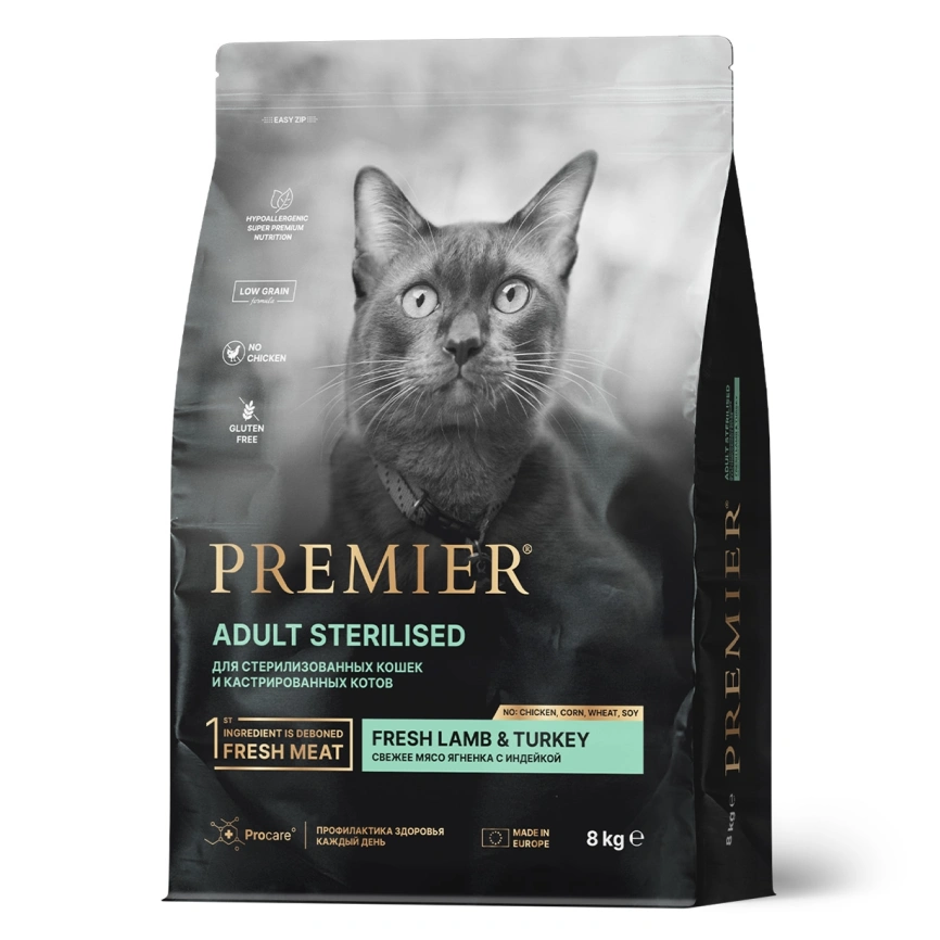 Сухой корм Premier Cat Lamb & Turkey Sterilised для стерилизованных кошек, с ягненком и индейкой, 8 кг фото 1