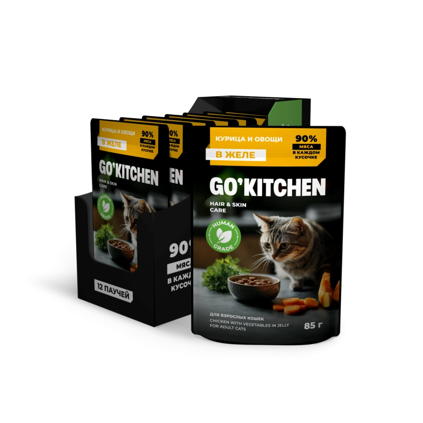 Влажный корм Go'Kitchen Chicken & Vegetables для взрослых кошек, с курицей и овощами в желе, 85 г фото 3